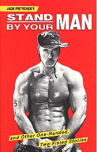 Stand by Your Man cover 1987