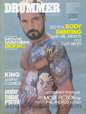 Drummer Issue 8: Cover